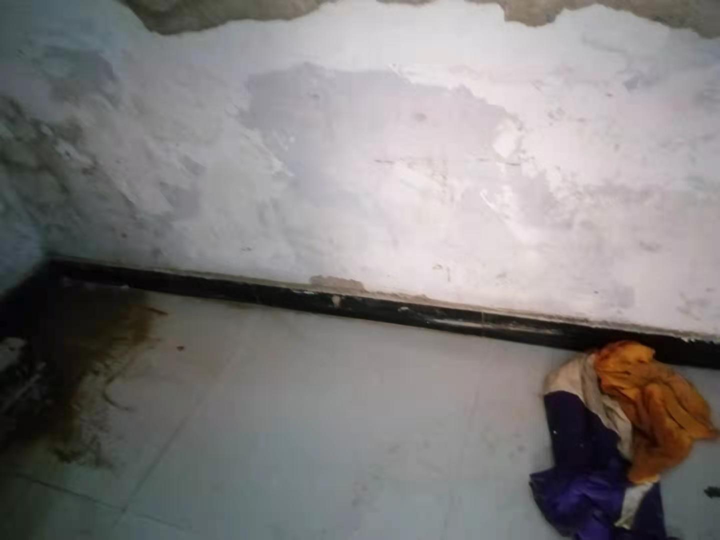 柞水家里漏水了怎么办？