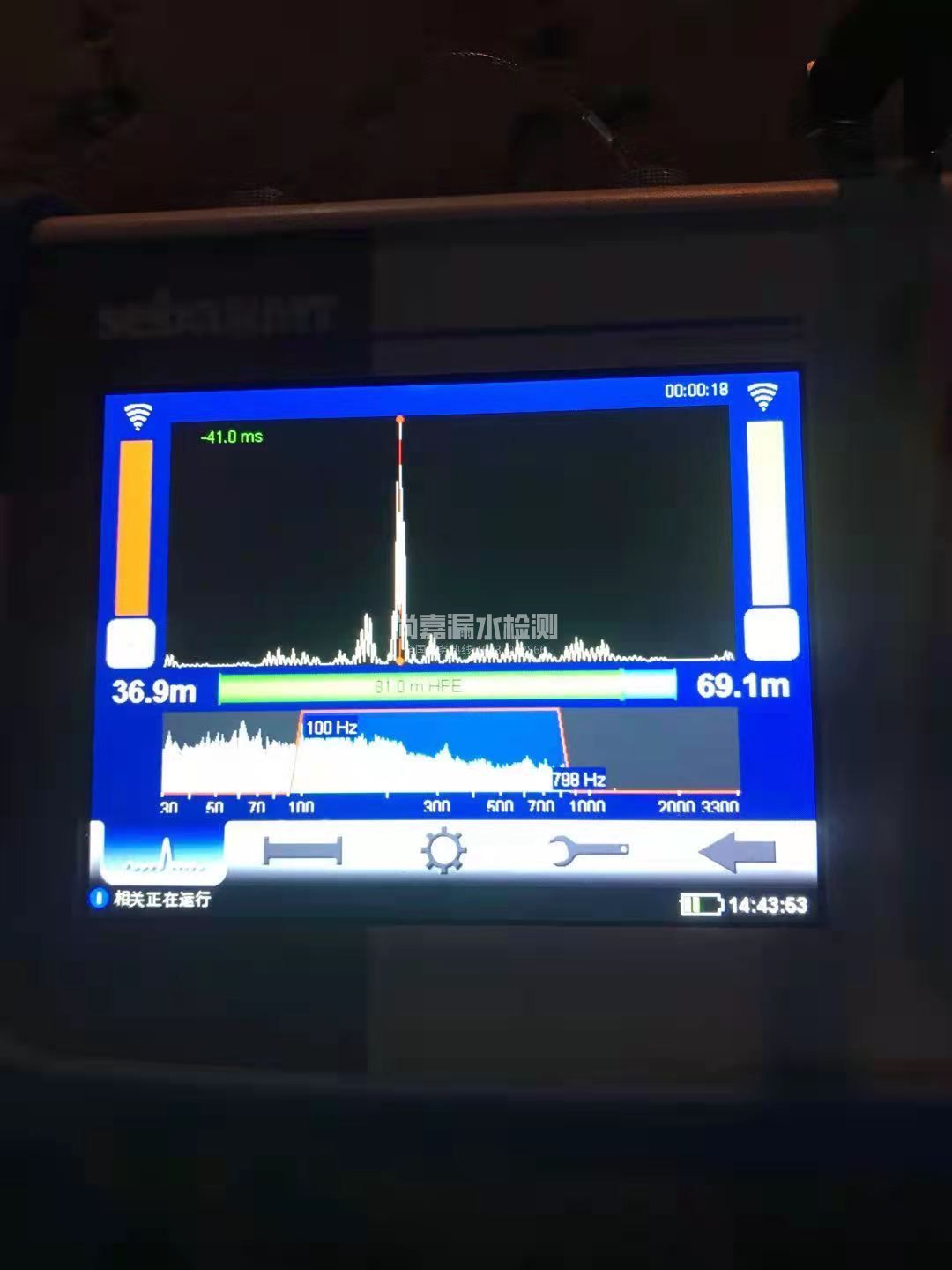 柞水漏水相关仪的检测原理是什么？
